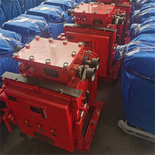 华矿集团一批矿用照明综保装置发往四川