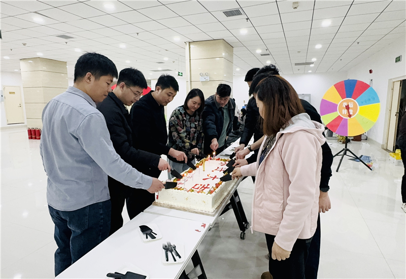 温暖冬日 焕新出发|华矿集团12月员工日纪念暨乔迁之喜庆祝活动圆满举行