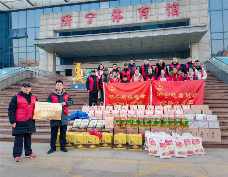 华矿集团参加冬季助学走访活动并获得“特警义工团爱心协作单位”荣誉称号