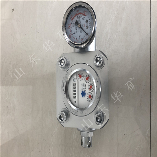 微信图片_20191213111910.jpg