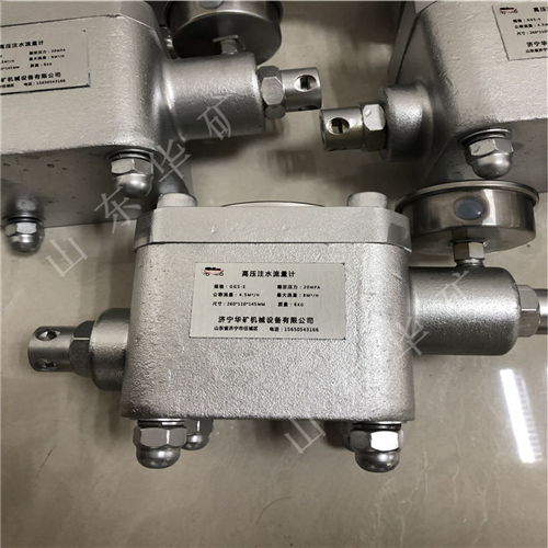 微信图片_20191213111940_看图王.jpg