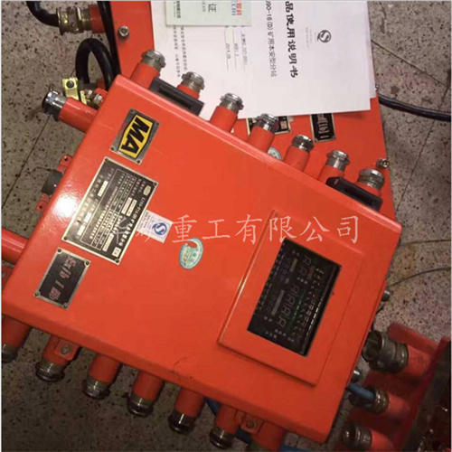 微信截图_20200509091025.jpg
