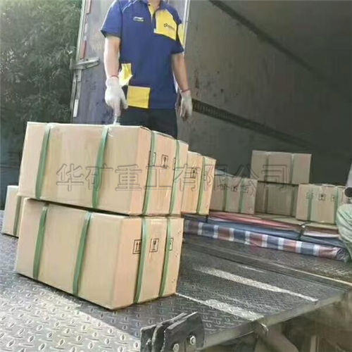QQ截图20200806172929.jpg