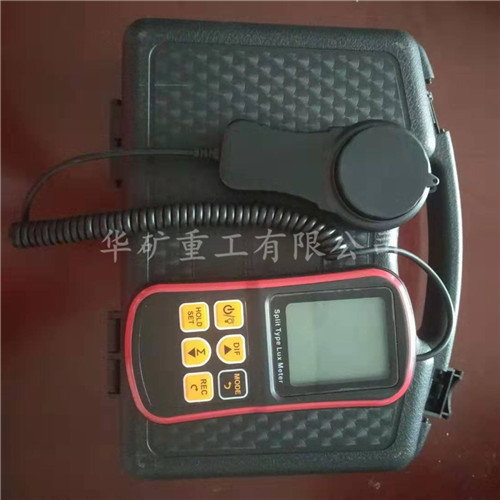 微信图片_202003201502522_看图王_副本.jpg