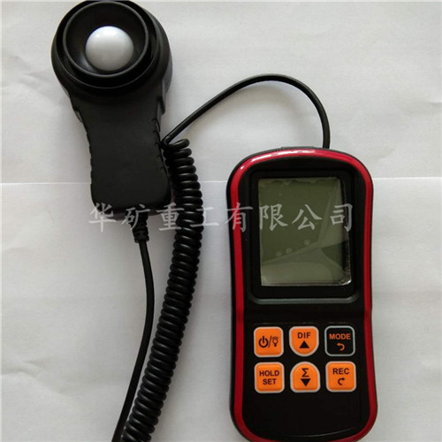 微信图片_202003201502521_看图王_副本.jpg