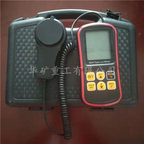 微信图片_202003201502522_看图王(1)_副本.jpg