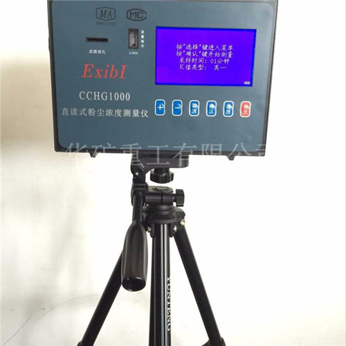 u=2067576363,202177496&fm=199&app=68&f=JPEG_副本.jpg