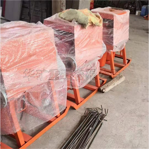 微信截图_20210120165810.jpg 微信截图_20210120165810.jpg