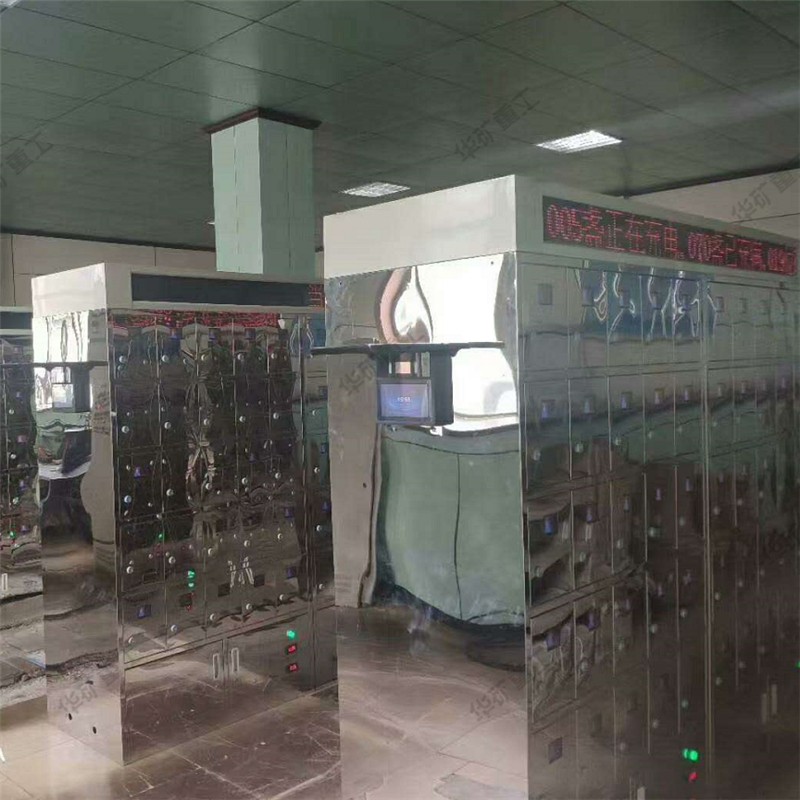 QQ截图20200910135829.jpg