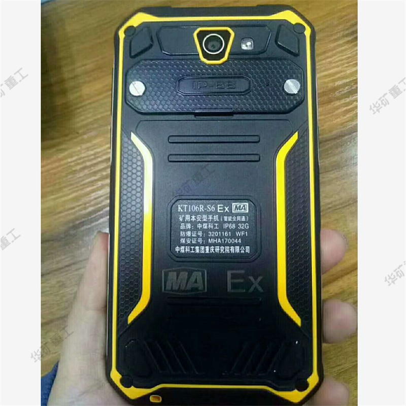 QQ截图20200914141448.jpg