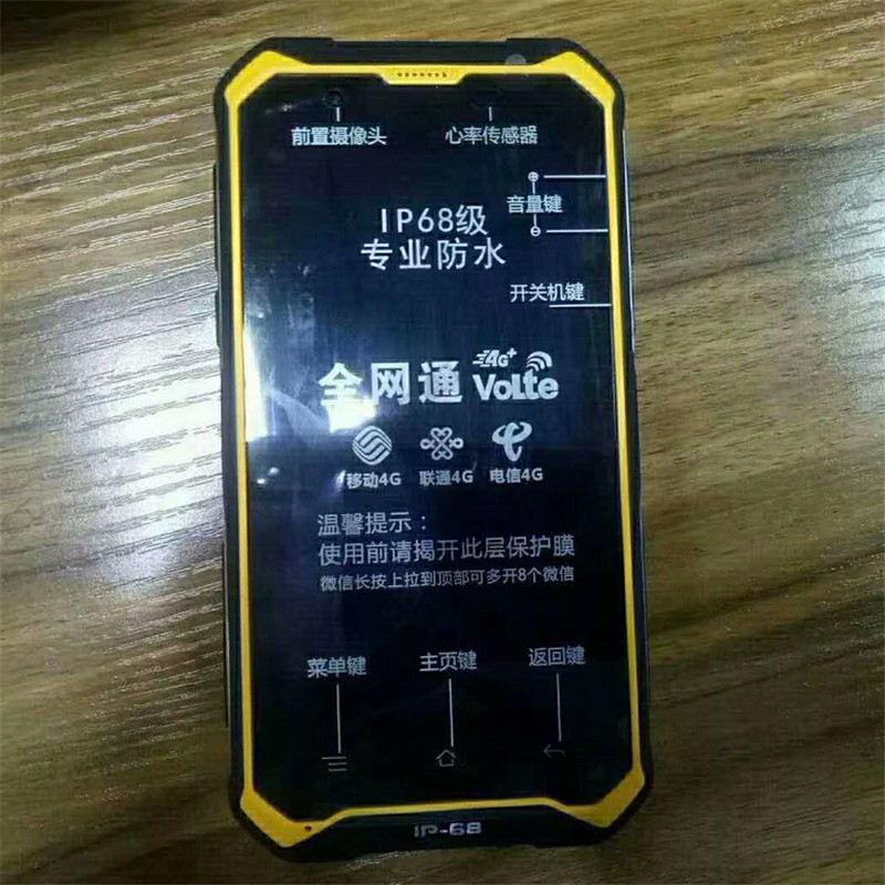 QQ截图20200914141408.jpg