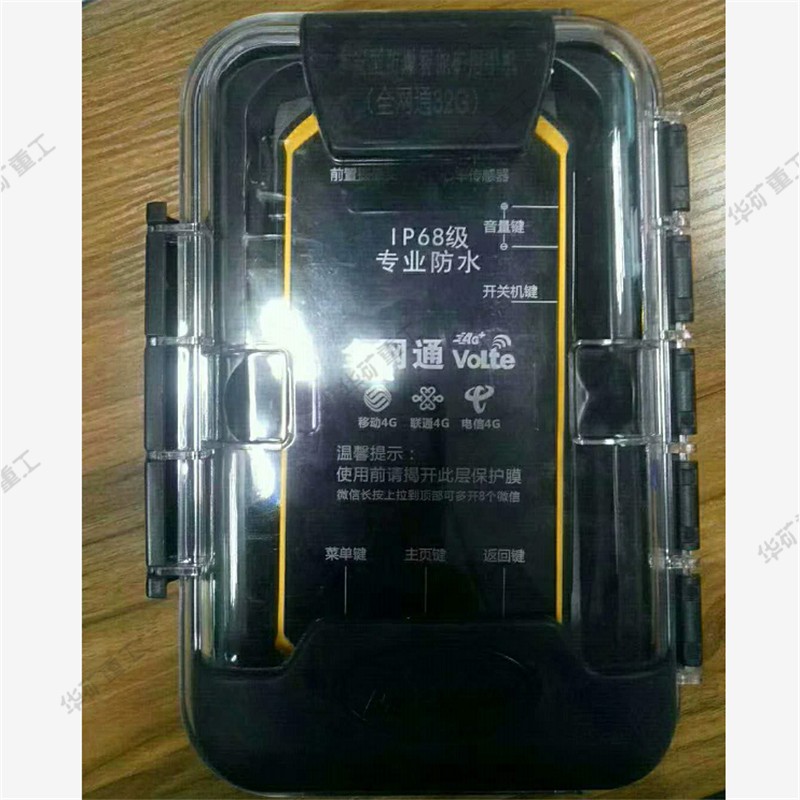 QQ截图20200914141517.jpg