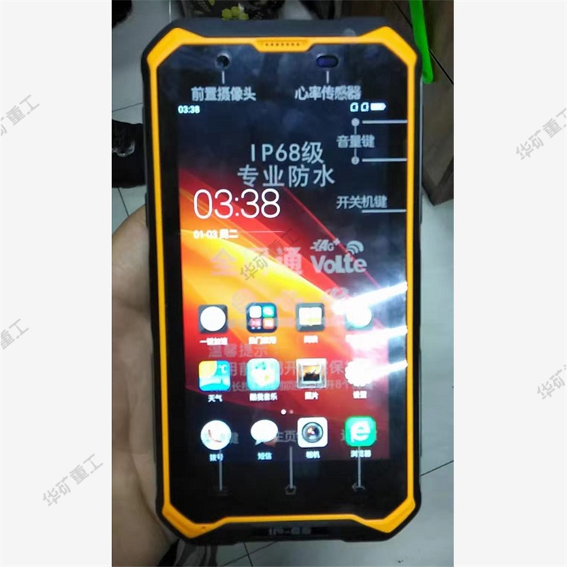 QQ截图20201223160126.jpg