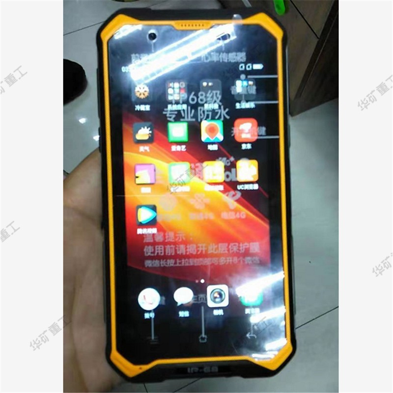 QQ截图20201223160108.jpg