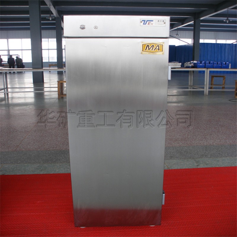QQ截图20200311093007.jpg