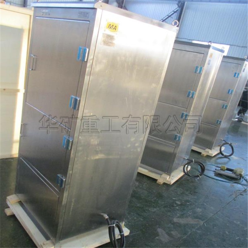 QQ截图20200518114513.jpg