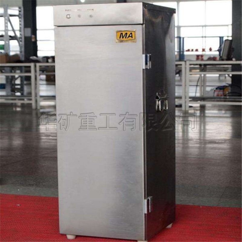 QQ截图20200311093529.jpg