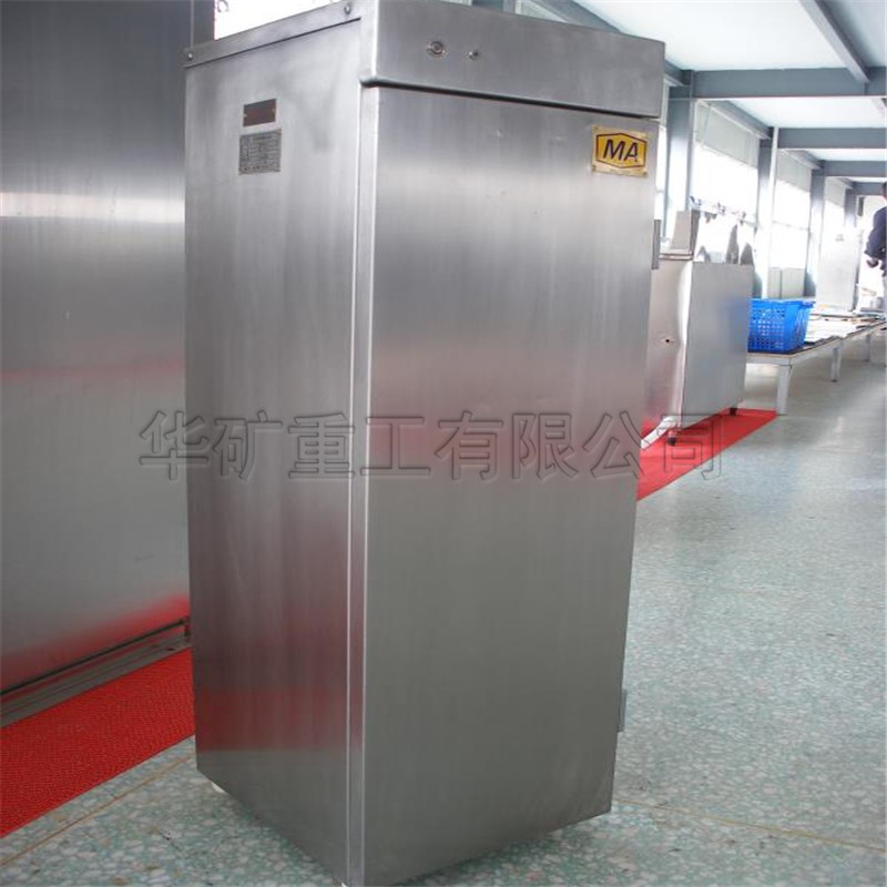 QQ截图20200518114459.jpg