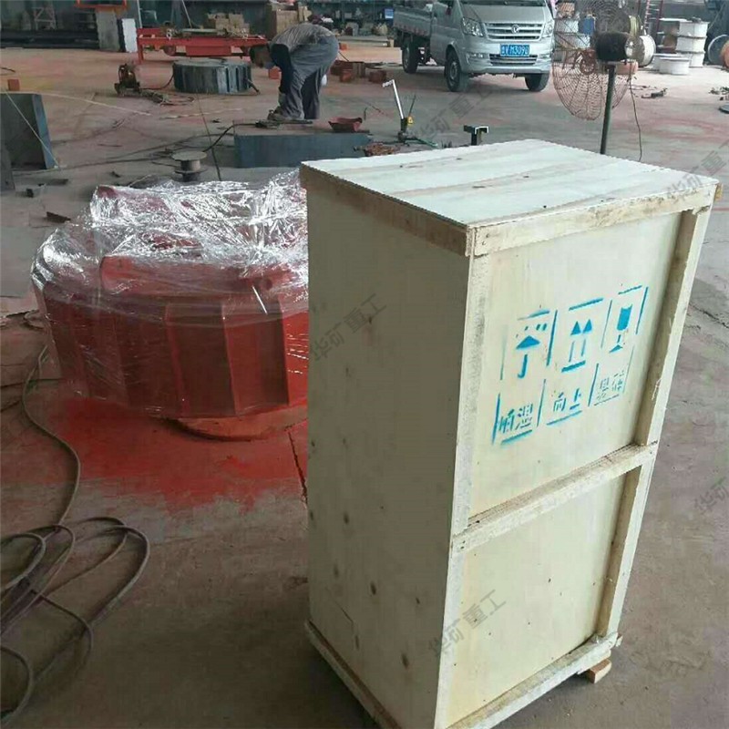 QQ截图20200813145253.jpg