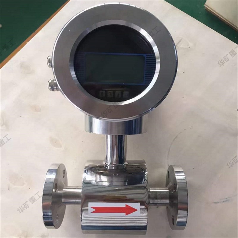 QQ截图20210727153439.jpg