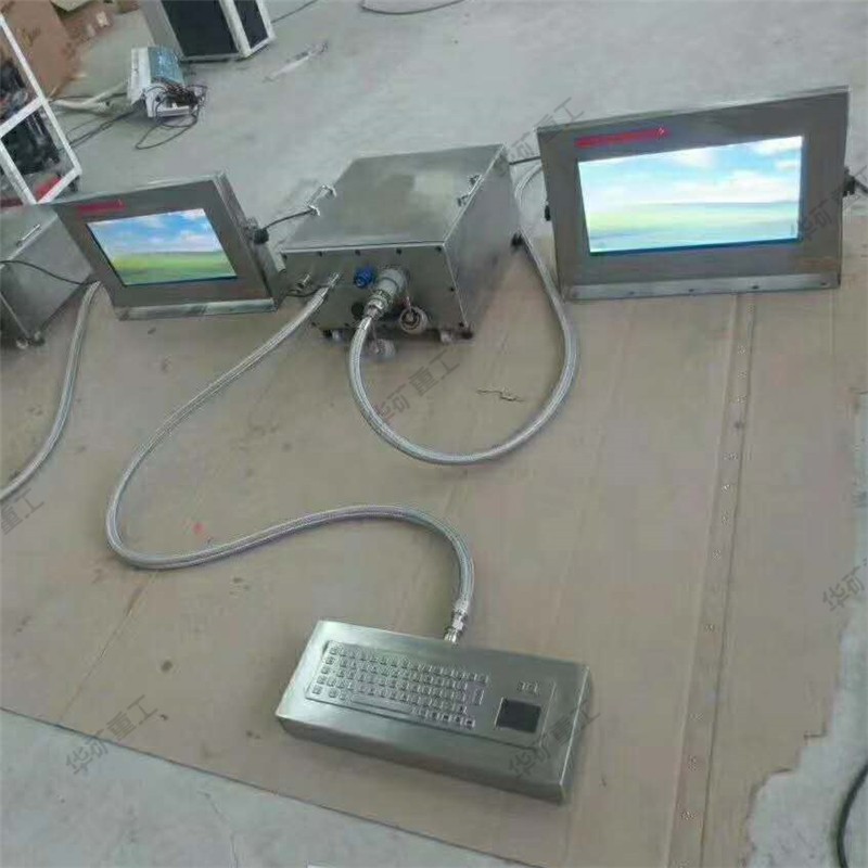 QQ截图20200518113601.jpg