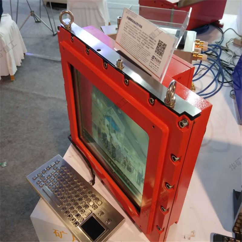 QQ截图20200221091248.jpg