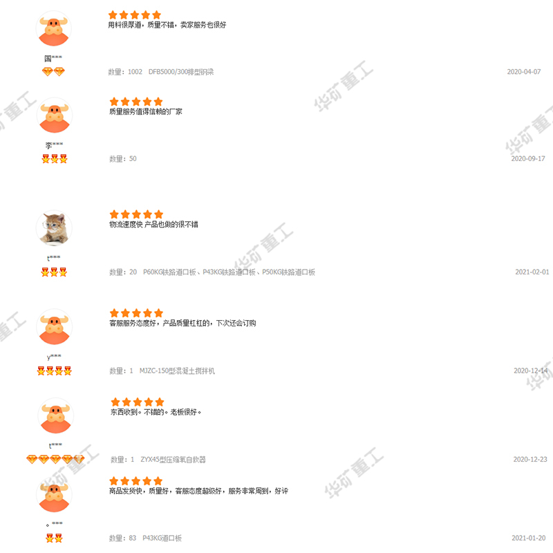 7.jpg 7.jpg