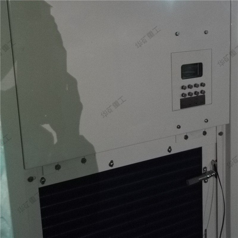 微信图片_202004211536071_看图王.jpg
