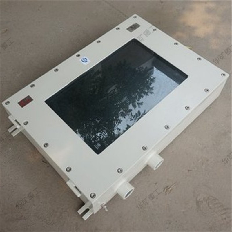 QQ截图20200227135218.jpg