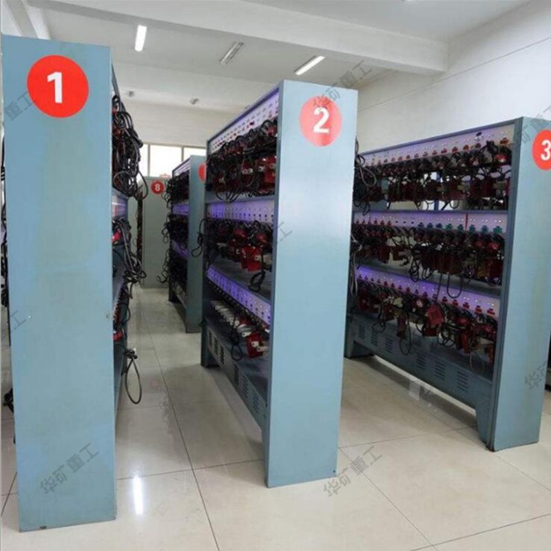 矿灯充电架.jpg