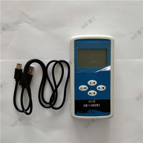 微信图片_202003201528562_看图王(1).jpg
