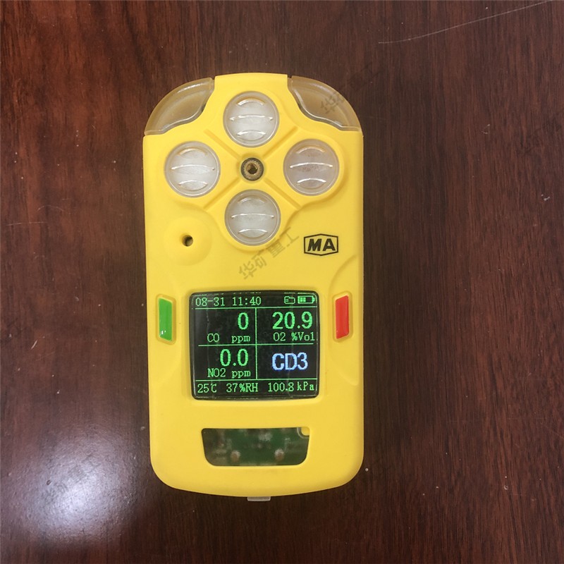 QQ截图20210416145316.jpg