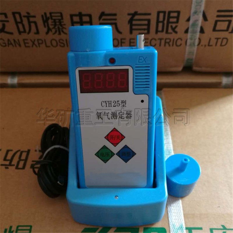 QQ截图20200819155025.jpg