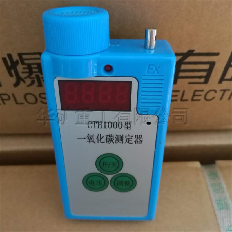 QQ截图20200819153348.jpg
