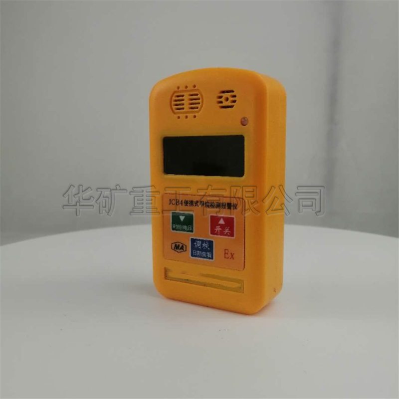 QQ截图20200819160513.jpg