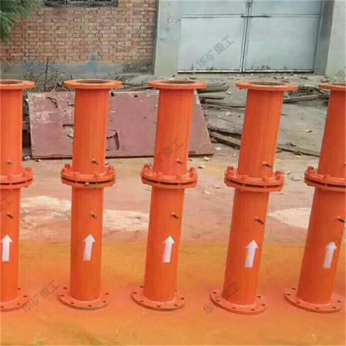 QQ截图20200507140812.jpg QQ截图20200507140812.jpg