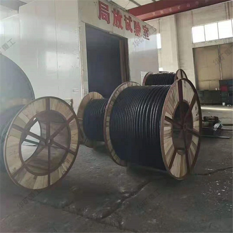 QQ截图20210605114146.jpg