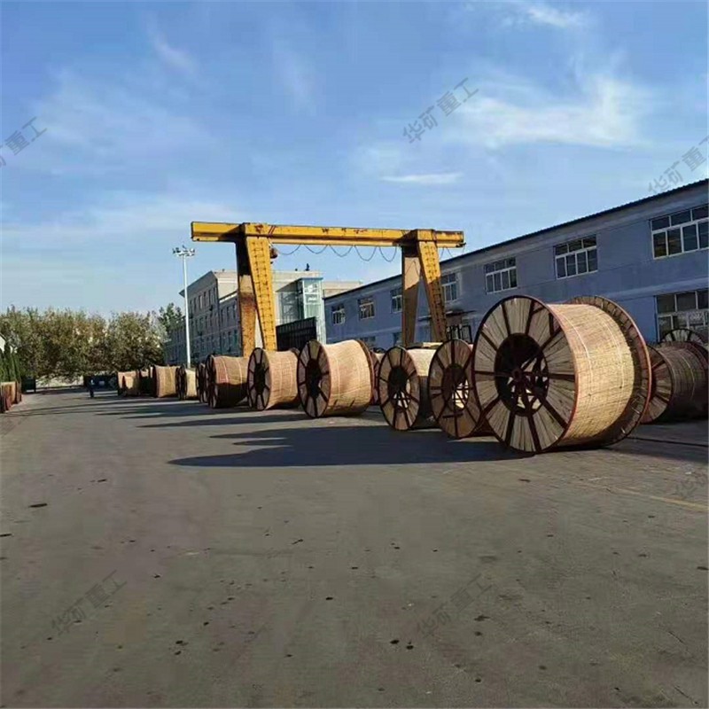 QQ截图20210605114232.jpg