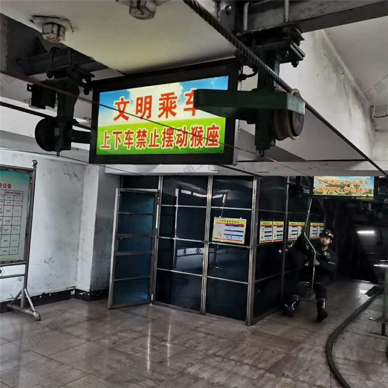 QQ截图20200610104759.jpg