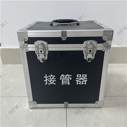 微信图片_20220930110240.jpg 微信图片_20220930110240.jpg