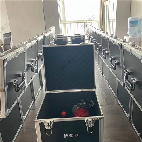 微信图片_20220930110147.jpg 微信图片_20220930110147.jpg