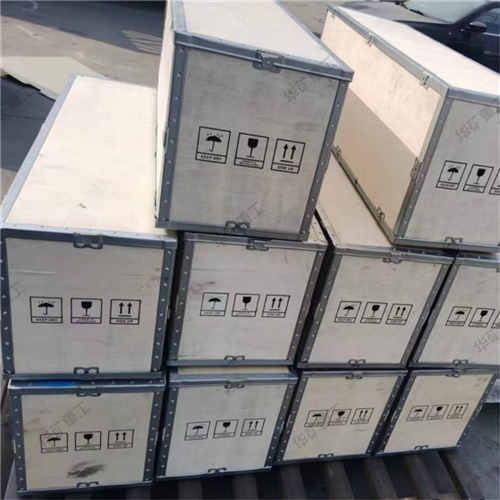 微信截图_20230428083618.jpg 微信截图_20230428083618.jpg