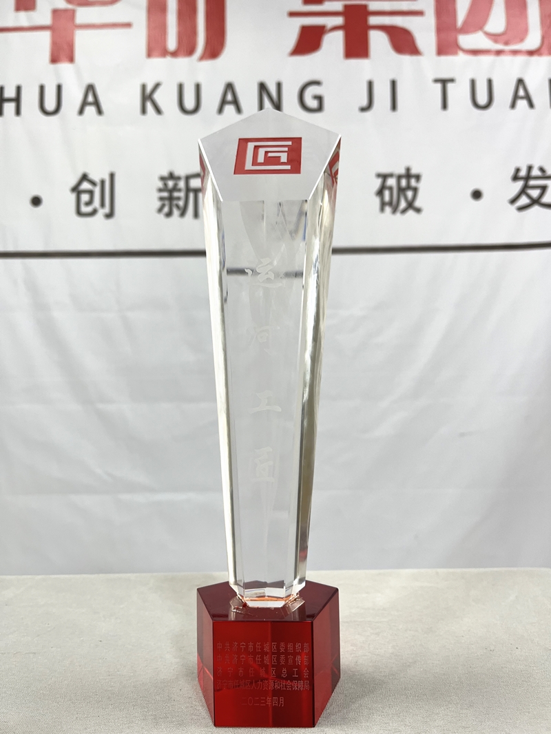 微信图片_20230428151129_副本.jpg 微信图片_20230428151129_副本.jpg