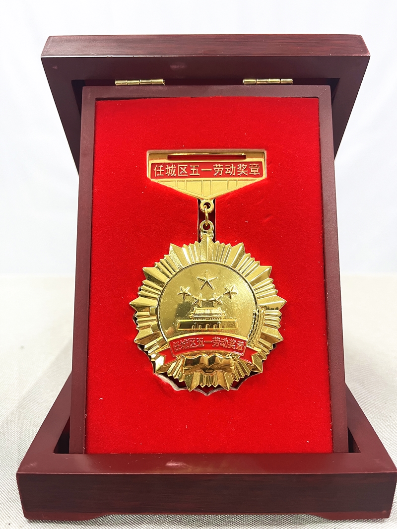 微信图片_20230428150946_副本.jpg 微信图片_20230428150946_副本.jpg