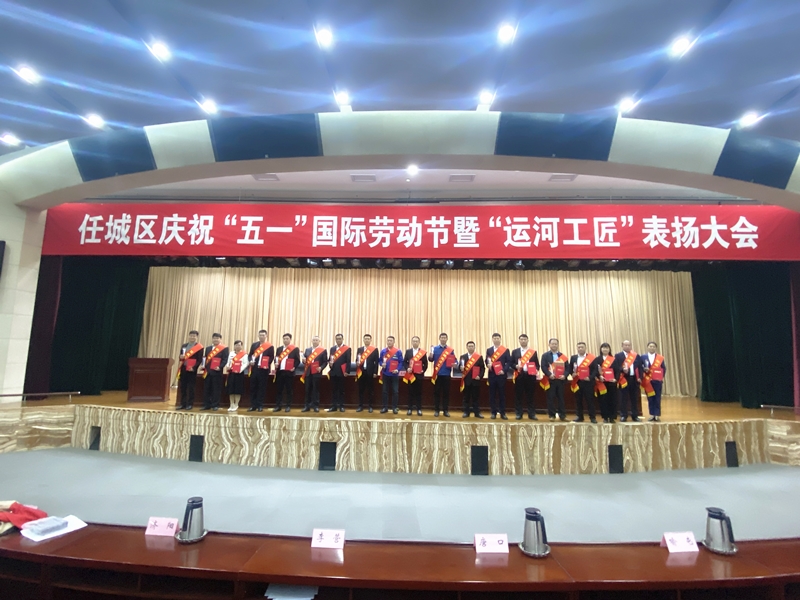 微信图片_20230428153933_副本.jpg 微信图片_20230428153933_副本.jpg