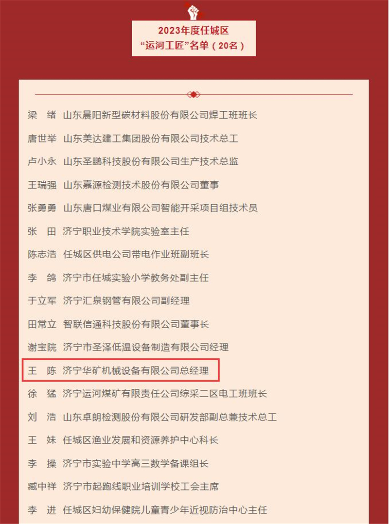 QQ截图20230430135653.jpg QQ截图20230430135653.jpg