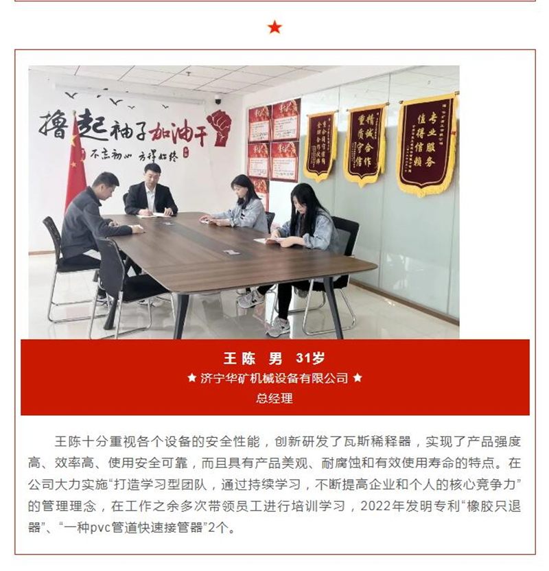 QQ截图20230430135745.jpg QQ截图20230430135745.jpg