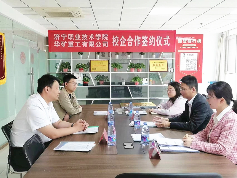 微信图片_20230509165150_副本.jpg 微信图片_20230509165150_副本.jpg