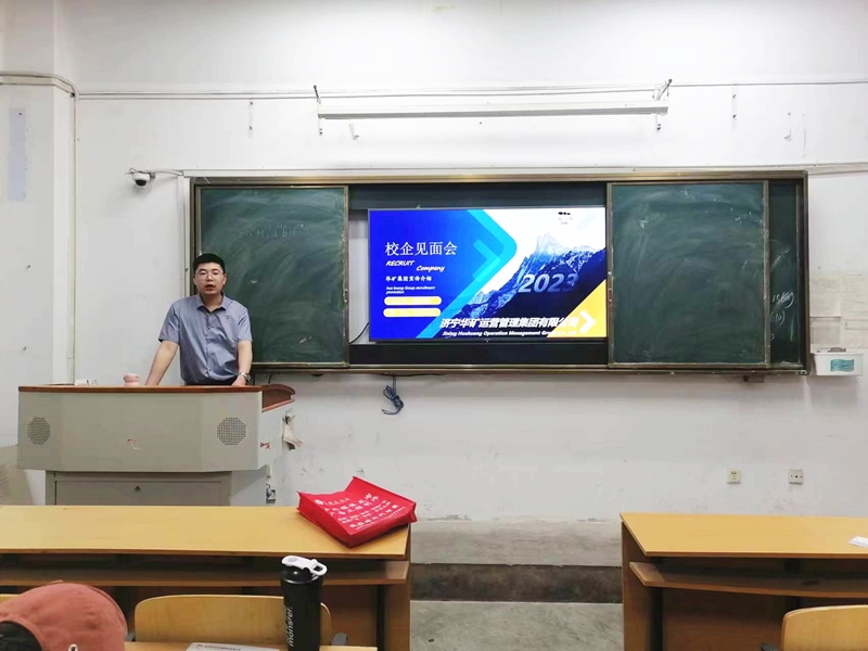 微信图片_20230510171034_副本.jpg 微信图片_20230510171034_副本.jpg