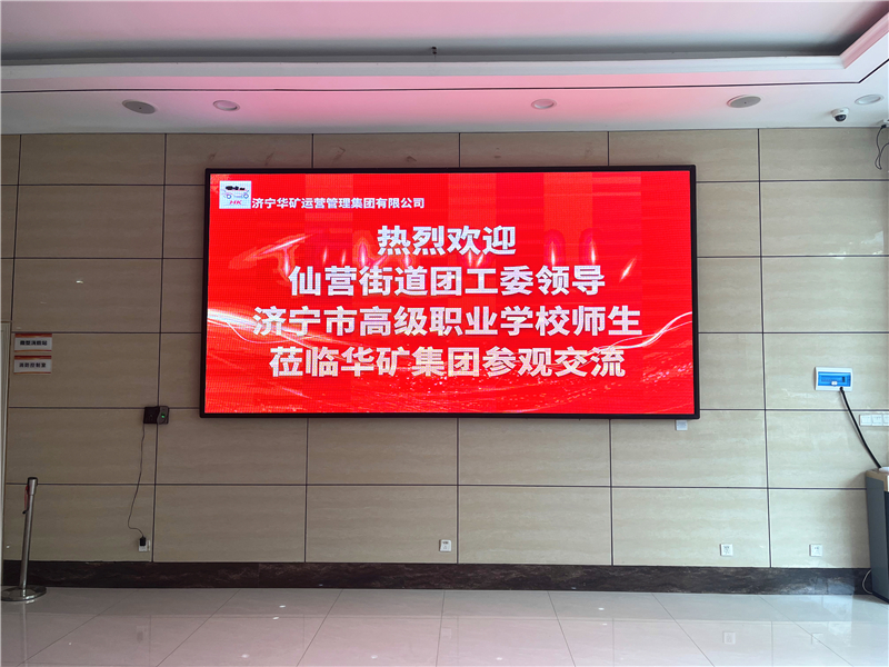 微信图片_20230526181004.jpg 微信图片_20230526181004.jpg